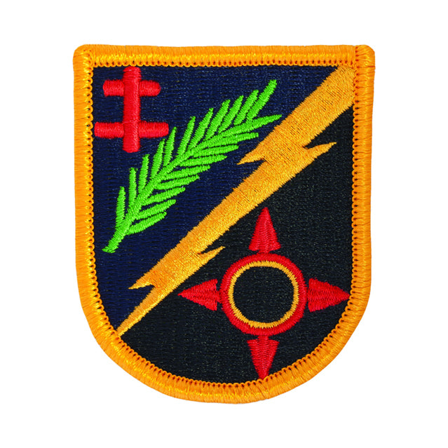 162nd Infantry Brigade Patch, Color