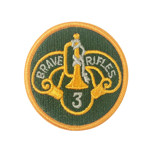 3rd Cavalry Regiment Patch, Color