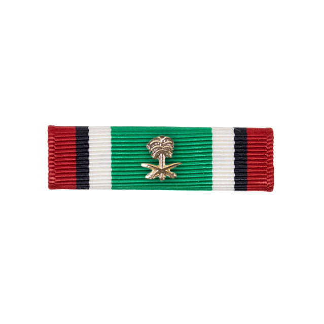 Liberation of Kuwait (Saudi Arabia Issue) Ribbon | STARS-N-STRIPES CO.
