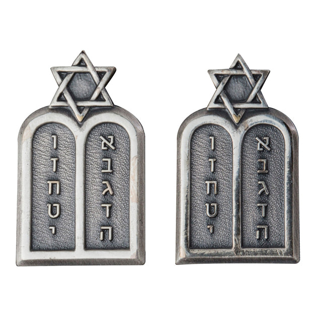 U.S. Army Jewish Chaplain Collar Devices, Officer