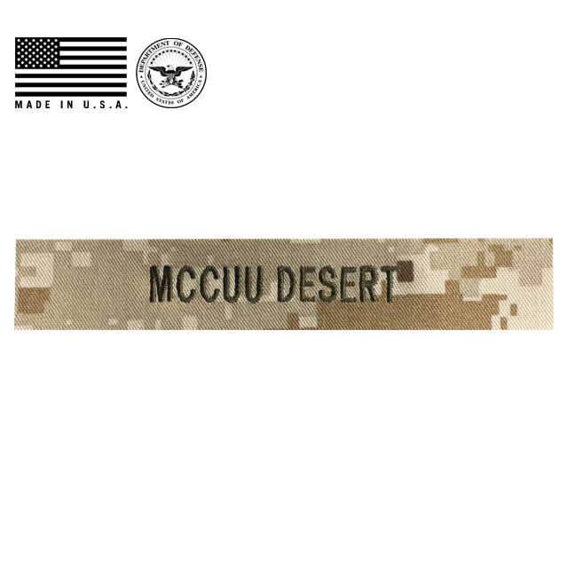 Custom U.S. Marine Corps MCCUU Desert Name Tape