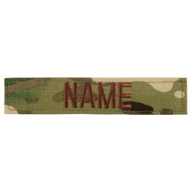 Large Name Patch with Stars